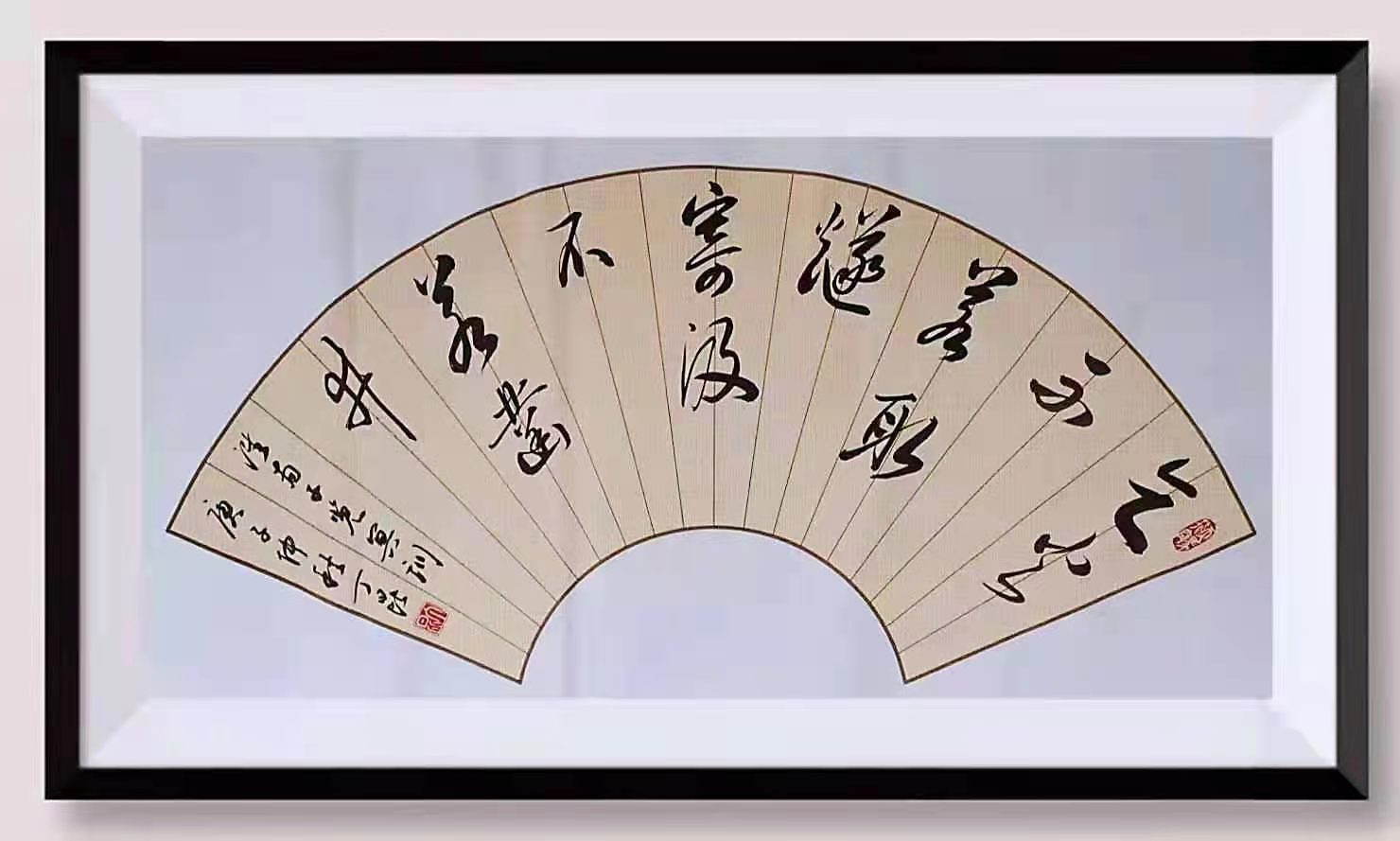 5丁昆題詞.jpg