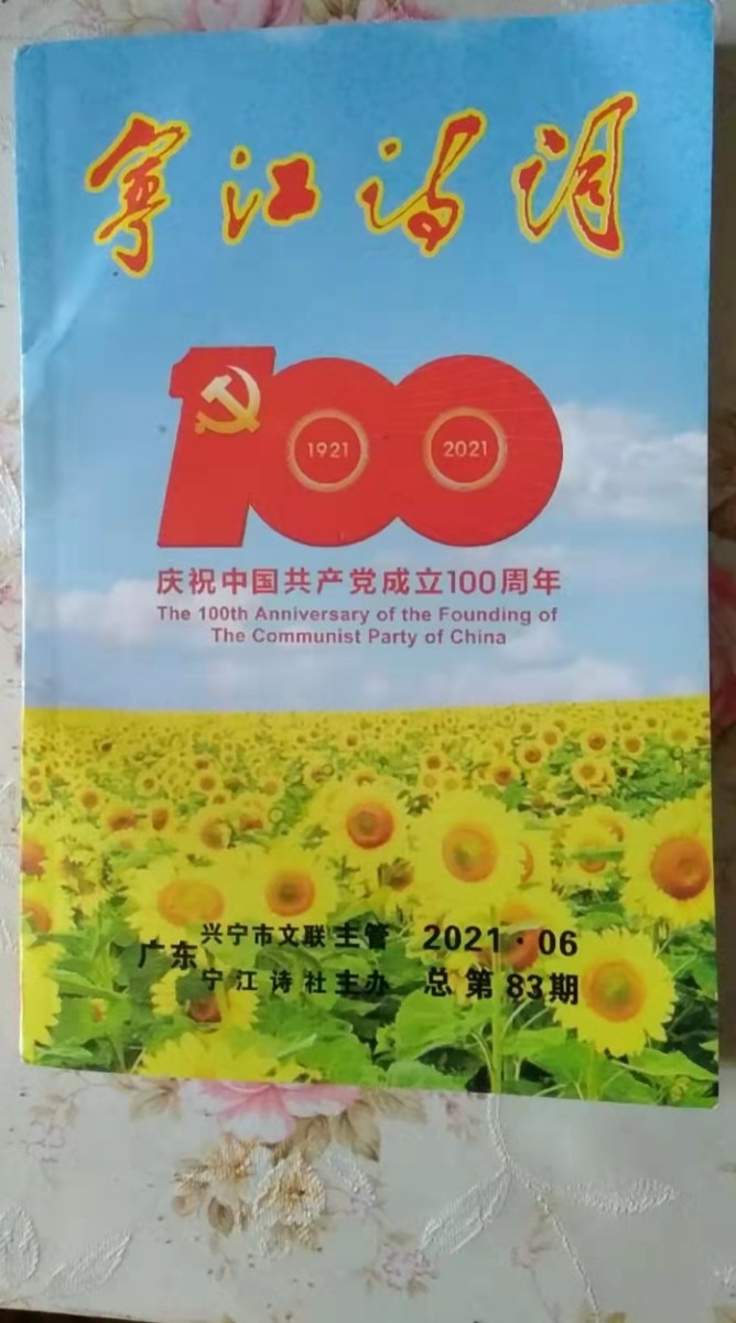 微信圖片_20210904102335.jpg