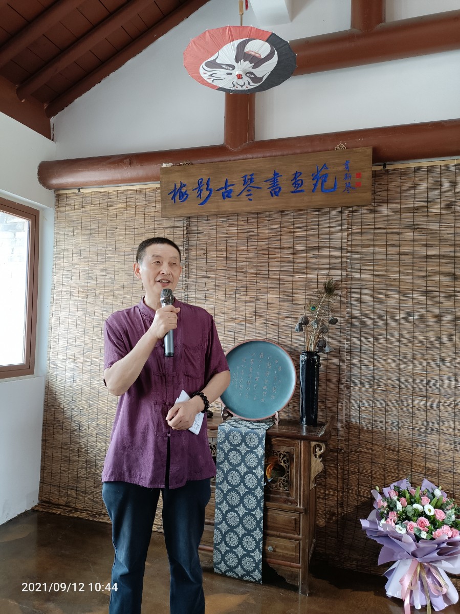 微信圖片_20210912191815.jpg 微信圖片_20210912191815.jpg