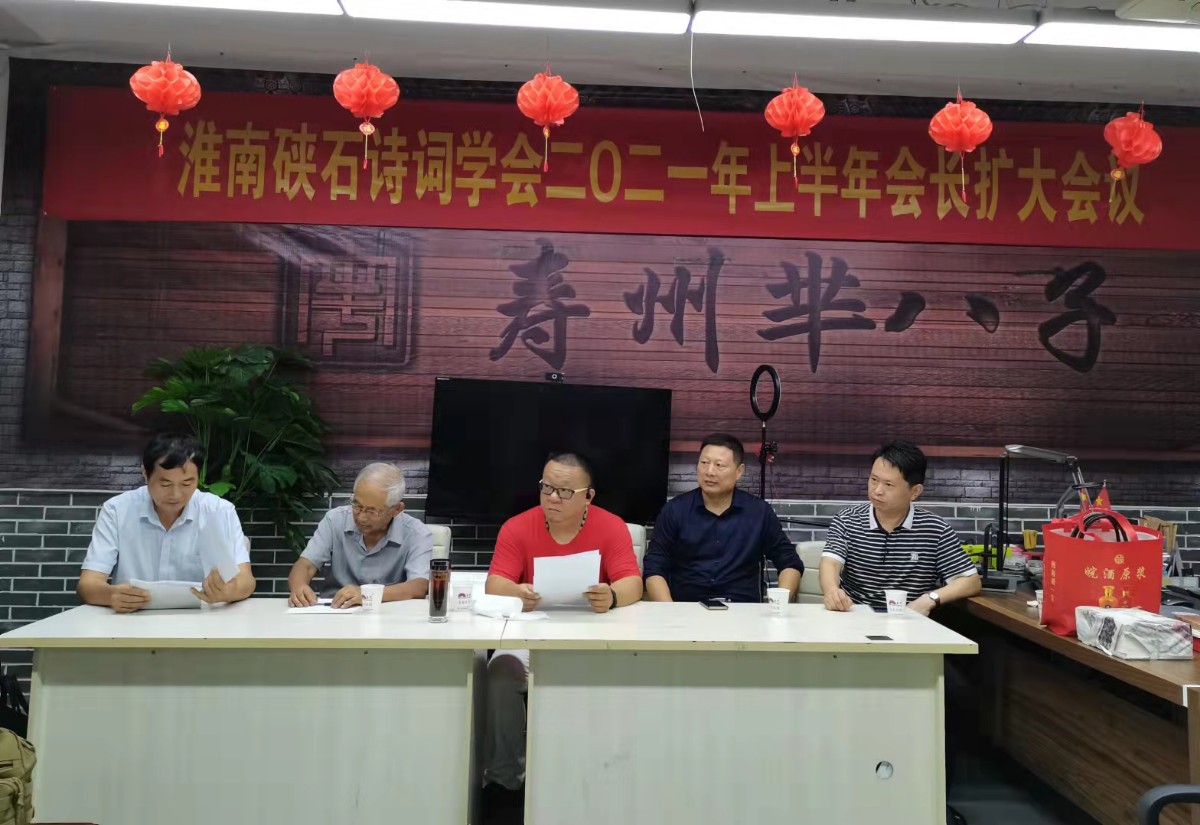 微信圖片_202109150657193.jpg