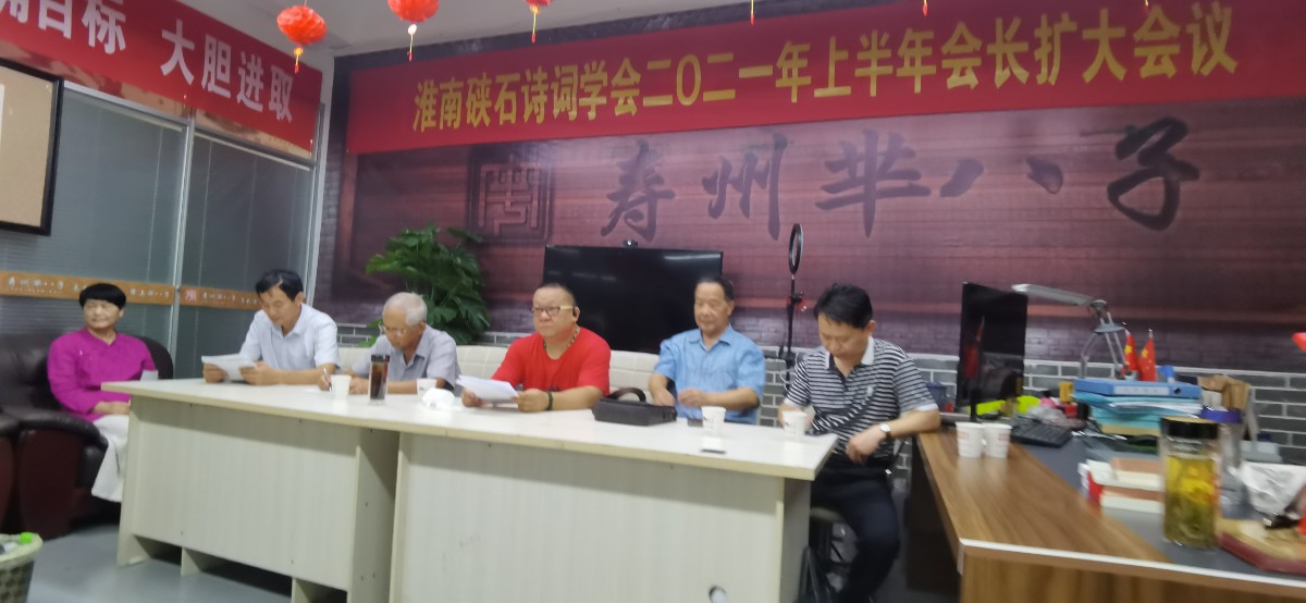 微信圖片_2021091506571910.jpg