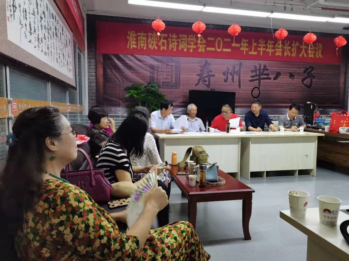 微信圖片_202109150657192.jpg