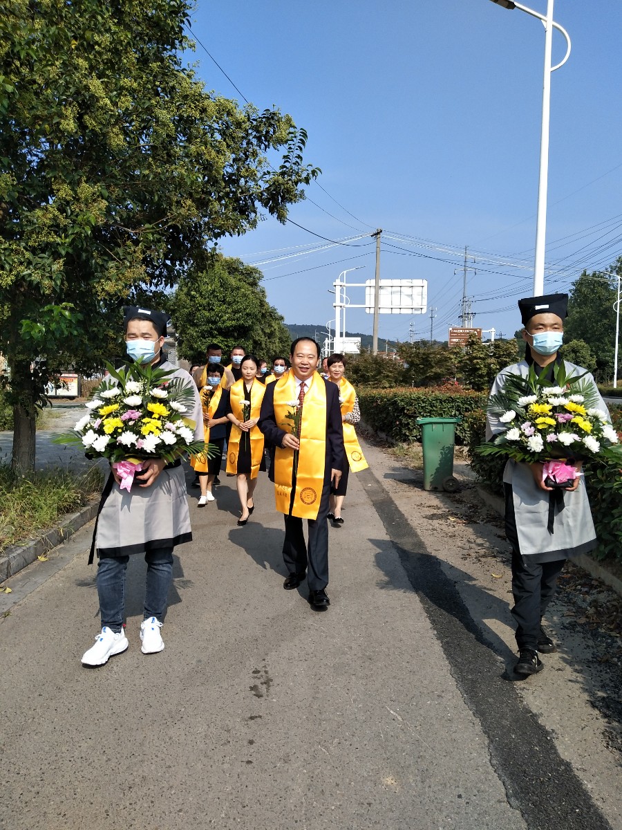 微信圖片_20210915155710.jpg 微信圖片_20210915155710.jpg