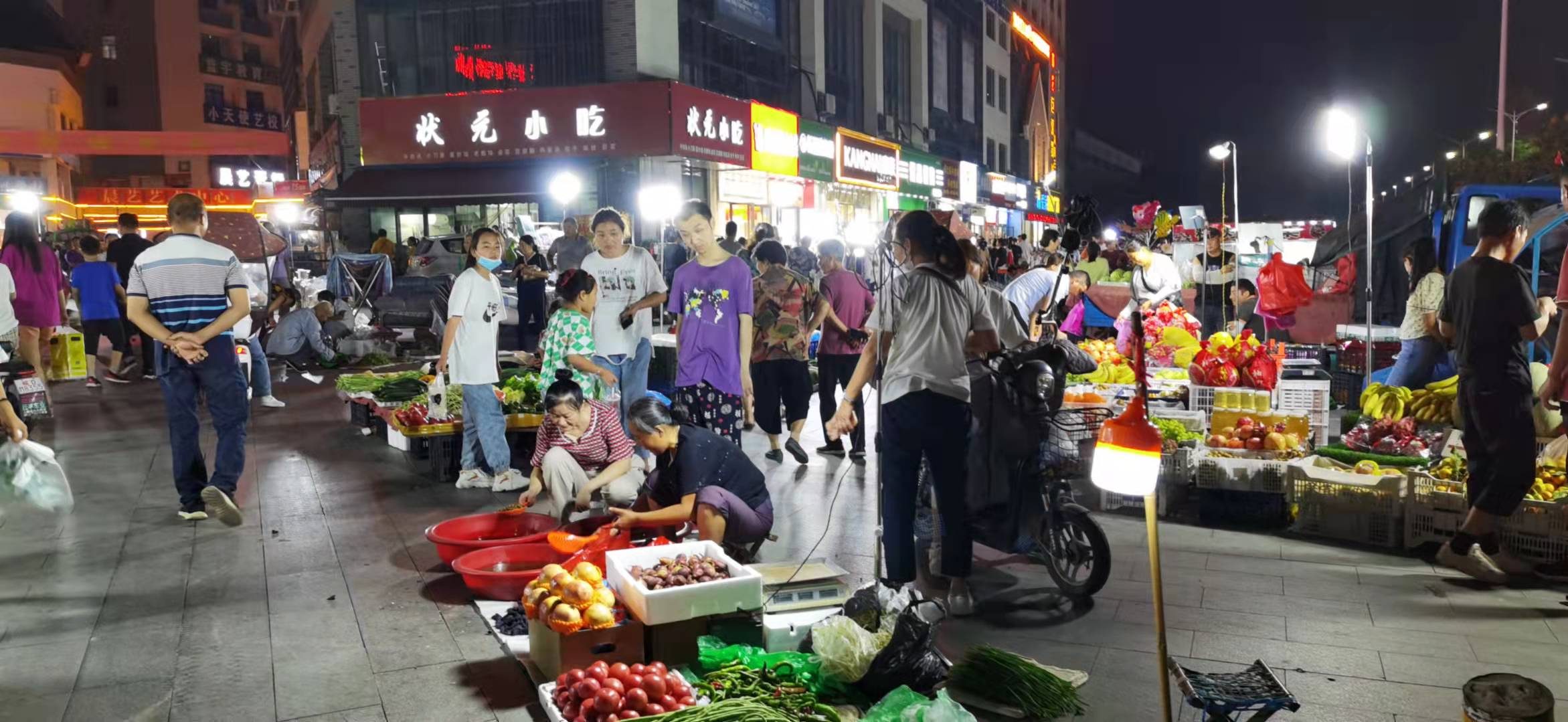 微信圖片_2021091908090413.jpg