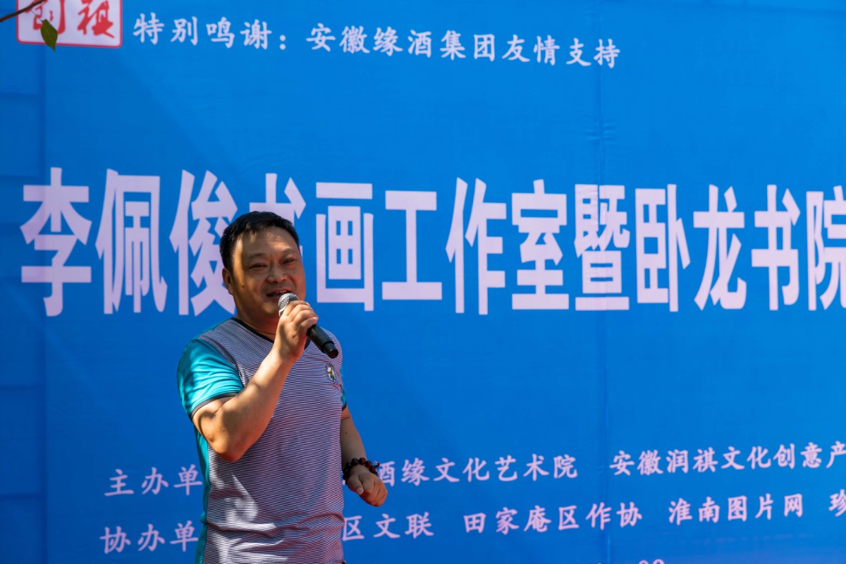 微信圖片_20210921211626.jpg
