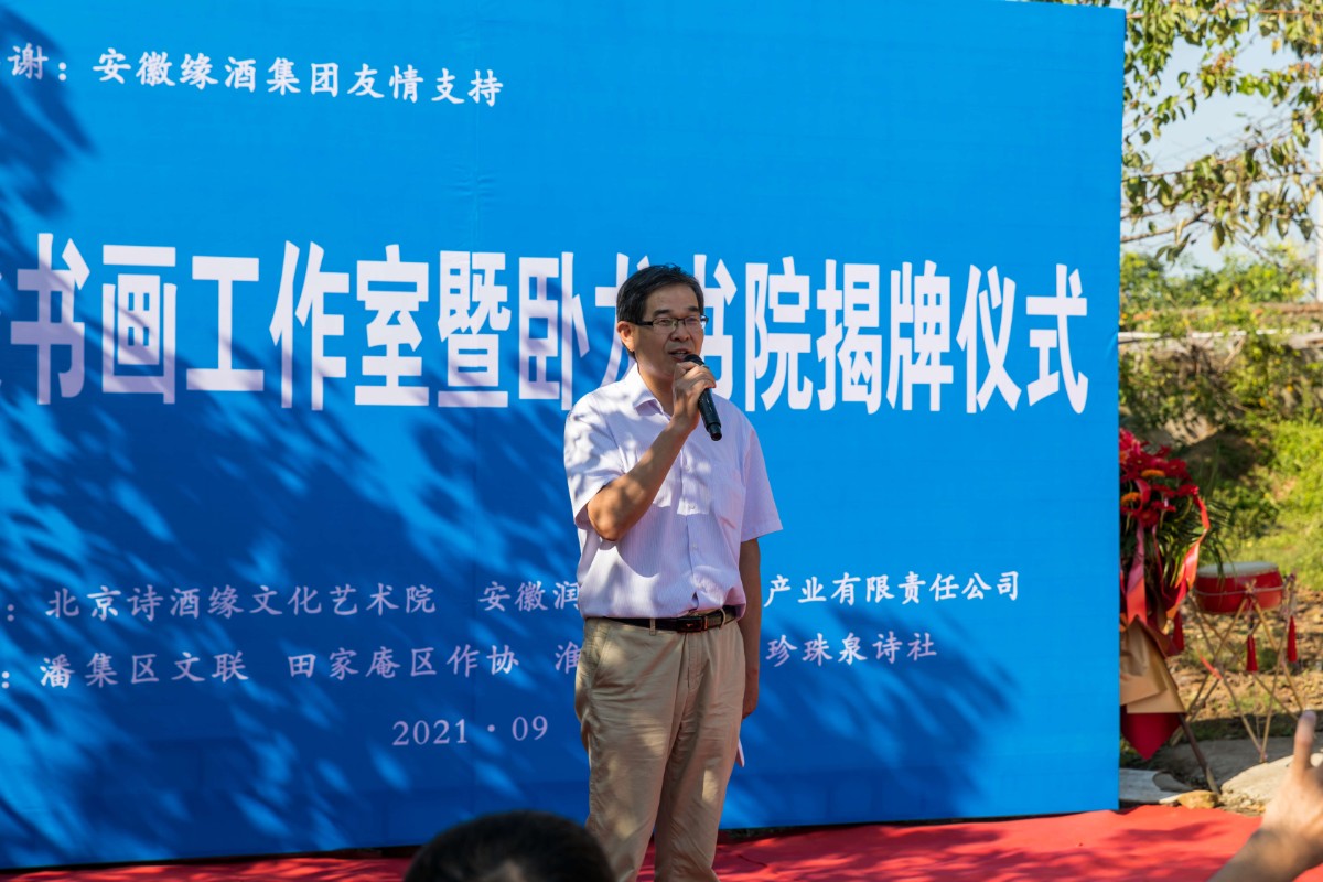 微信圖片_20210921211635.jpg 微信圖片_20210921211635.jpg