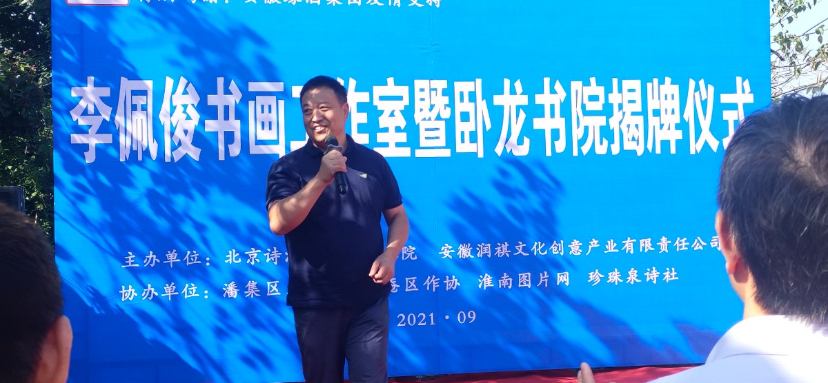 微信圖片_20210921211653.jpg 微信圖片_20210921211653.jpg