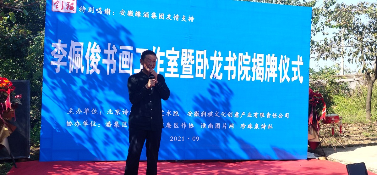 微信圖片_20210921212750.jpg 微信圖片_20210921212750.jpg