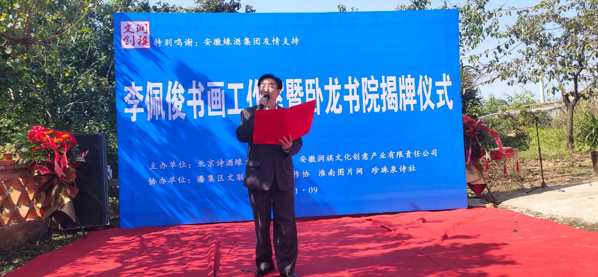 微信圖片_20210921213912.jpg 微信圖片_20210921213912.jpg