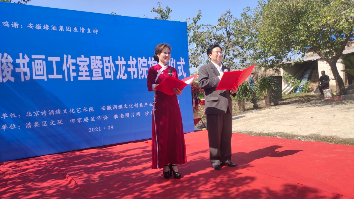 微信圖片_20210921214107.jpg 微信圖片_20210921214107.jpg