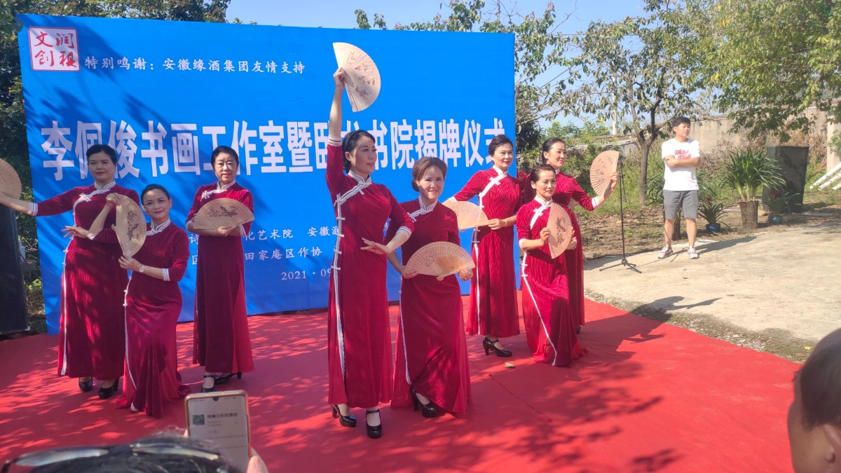 微信圖片_20210921214245.jpg 微信圖片_20210921214245.jpg
