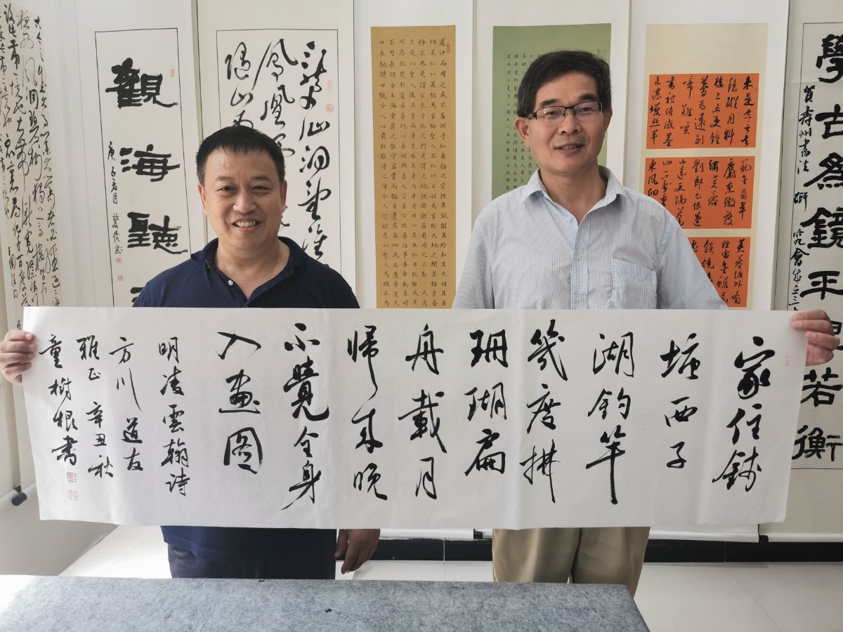 微信圖片_20210926210511.jpg 微信圖片_20210926210511.jpg