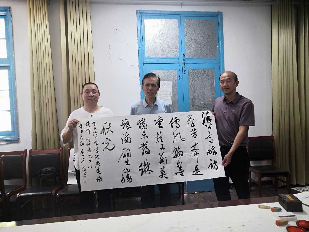 微信圖片_20210926210538.jpg 微信圖片_20210926210538.jpg
