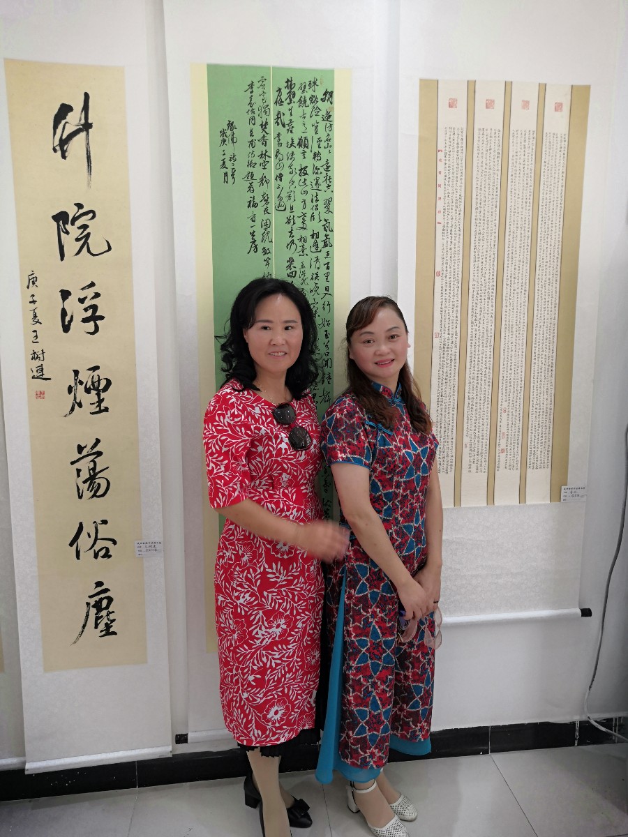 微信圖片_20210926213009.jpg 微信圖片_20210926213009.jpg