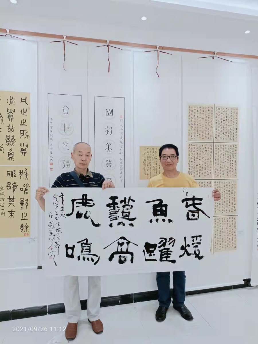 微信圖片_20210926214208.jpg 微信圖片_20210926214208.jpg