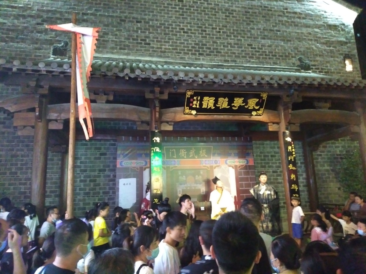IMG20211003184217.jpg