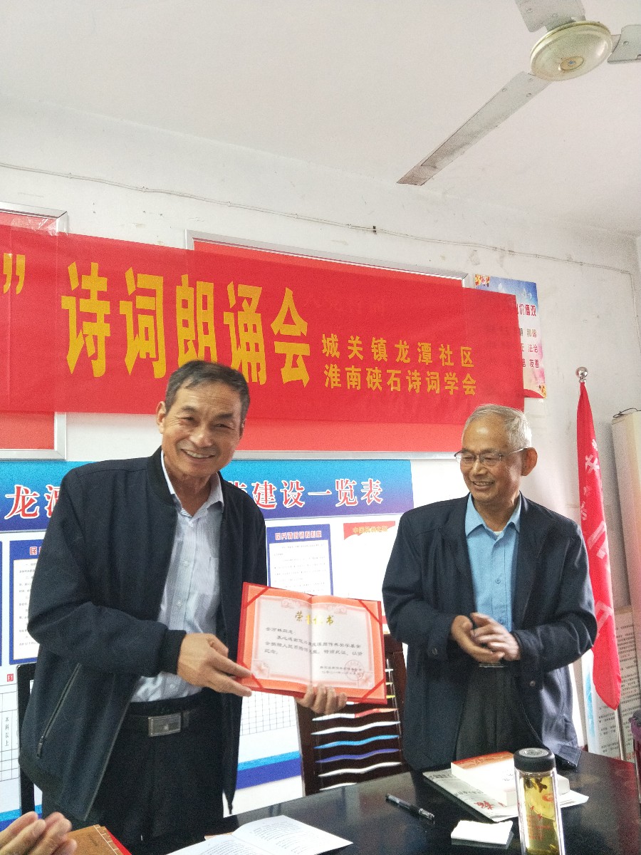 微信圖片_20211013165459.jpg