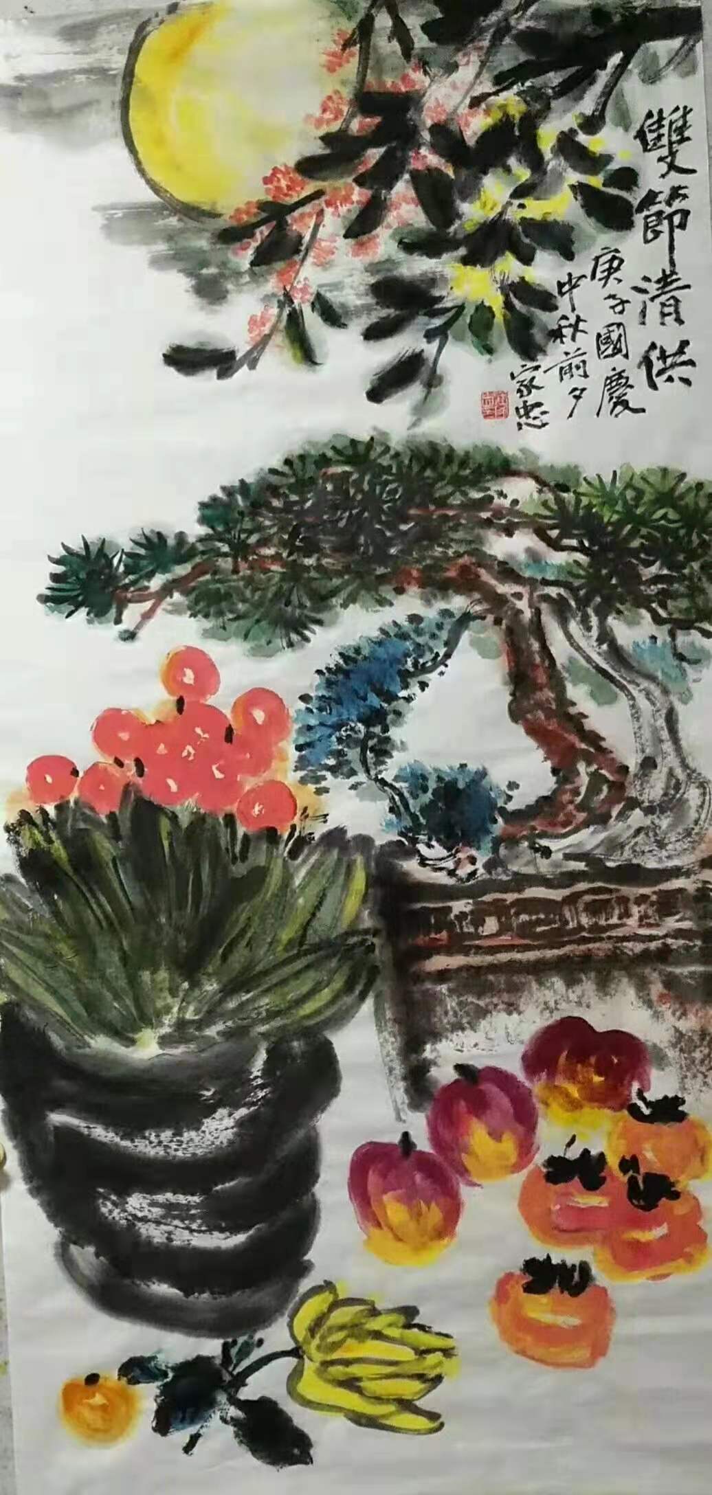 微信圖片_20211014130551.jpg