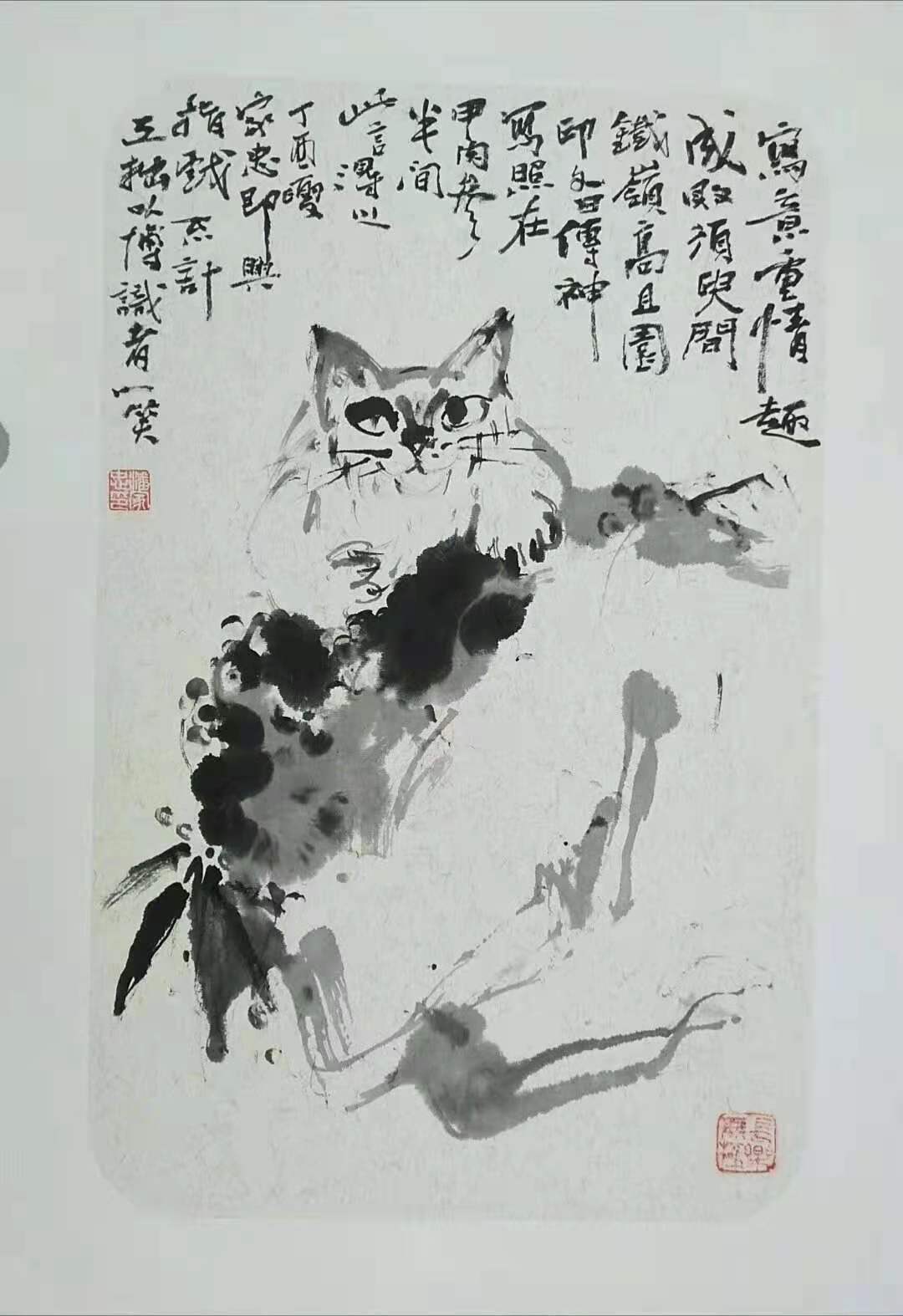 微信圖片_20211014130531.jpg