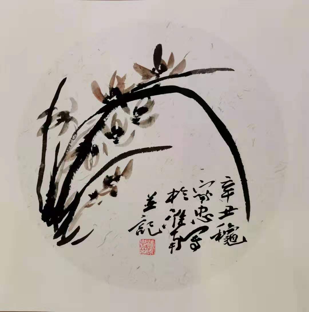 微信圖片_20211014130517.jpg