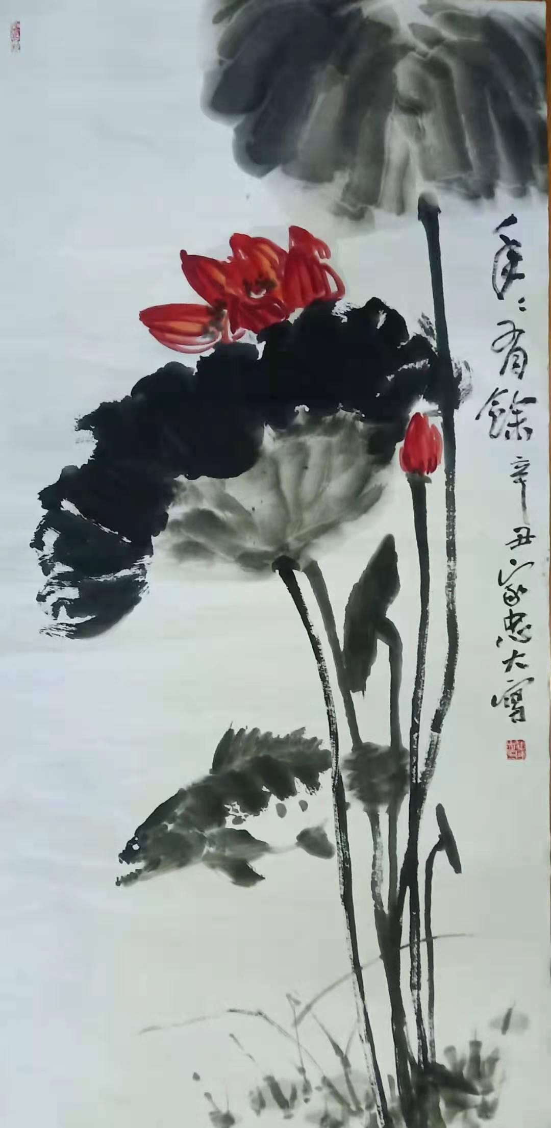 微信圖片_20211014130506.jpg