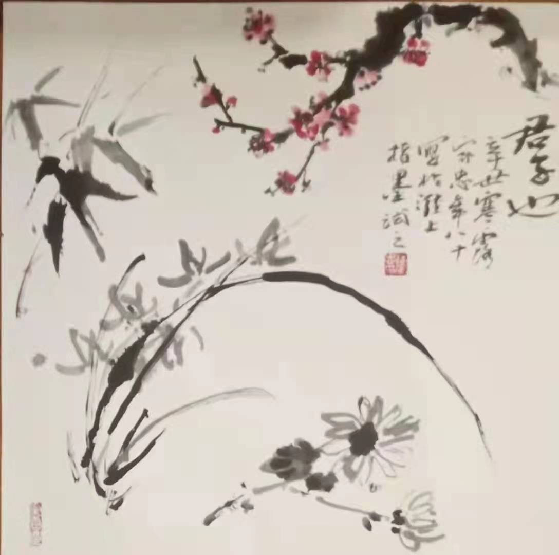 微信圖片_20211014131504.jpg