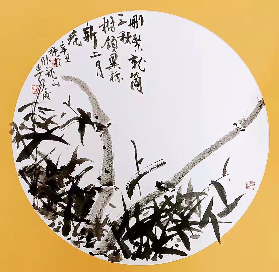微信圖片_20211014211609.jpg