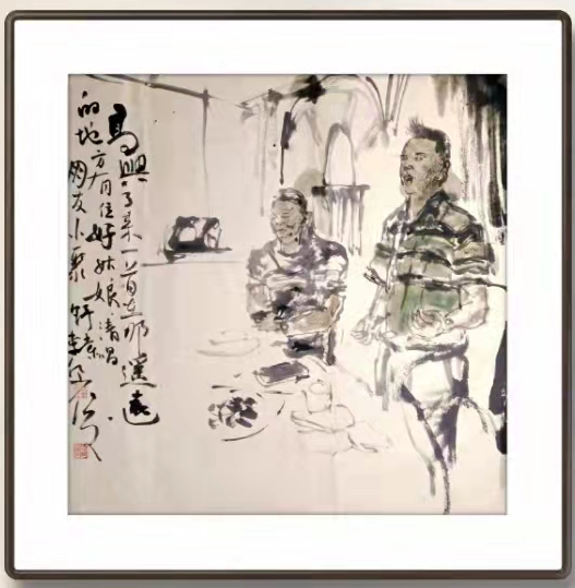 微信圖片_20211014211503.png