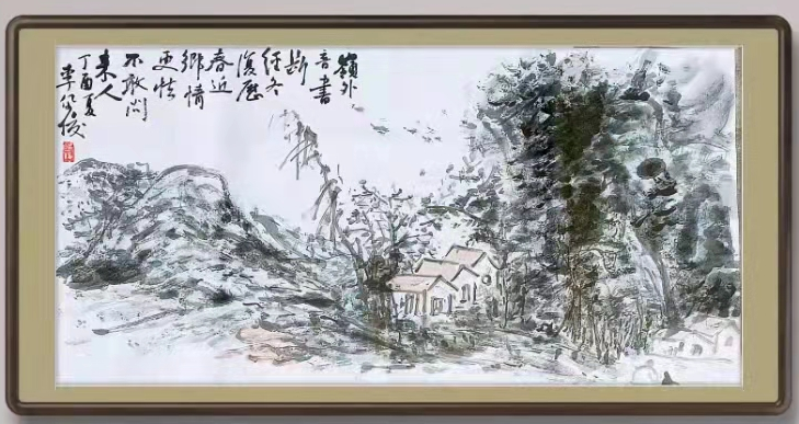 微信圖片_20211014213418.png