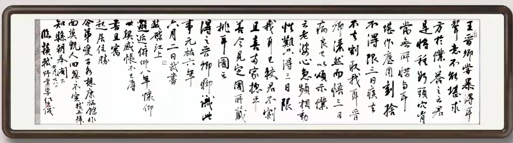 微信圖片_20211014213253.png