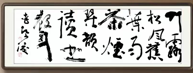 微信圖片_20211014213156.png