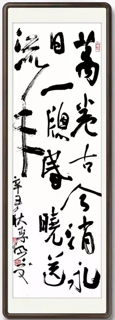 微信圖片_20211014213046.png