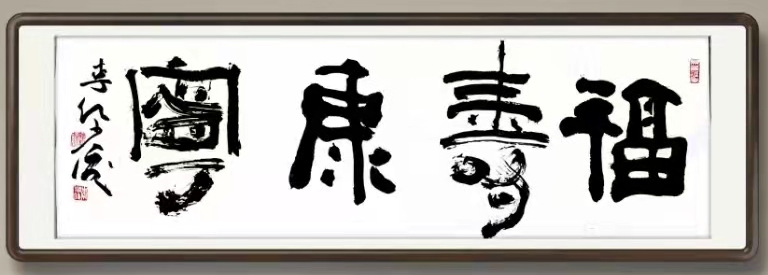 微信圖片_20211014212948.png