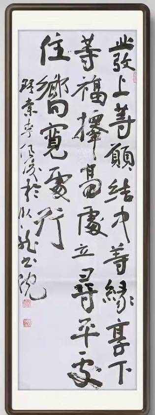 微信圖片_20211014212757.png