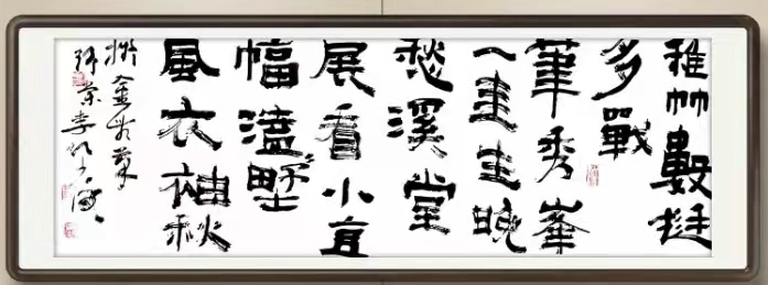 微信圖片_20211014212636.png