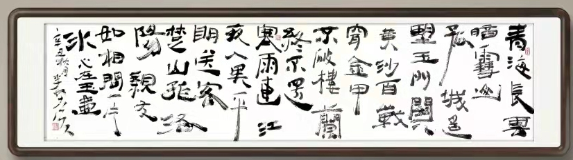 微信圖片_20211014212528.png