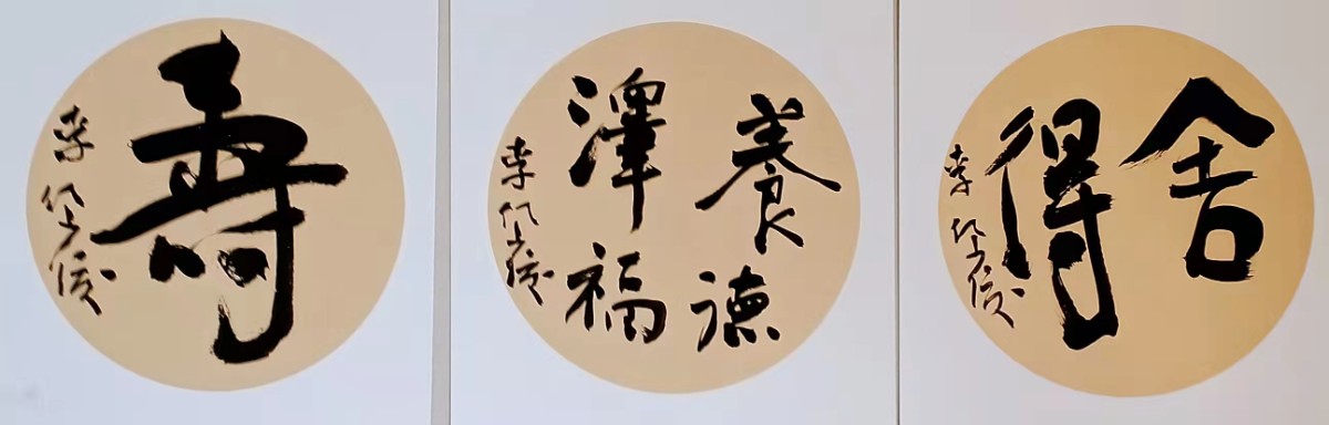 微信圖片_20211014212158.jpg