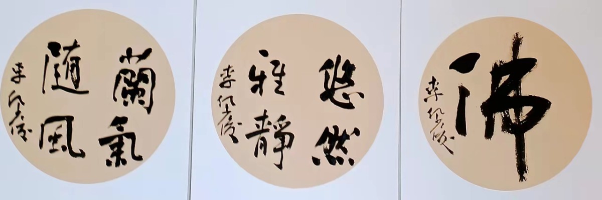 微信圖片_20211014212144.jpg