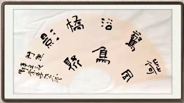 微信圖片_20211014212036.png