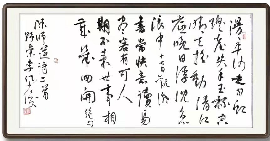 微信圖片_20211014211829.png