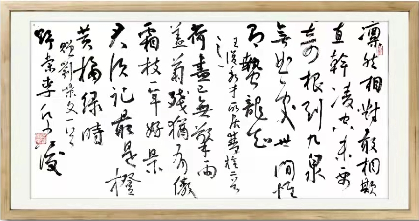 微信圖片_20211014211645.png