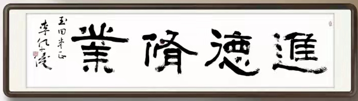 微信圖片_20211014211734.png
