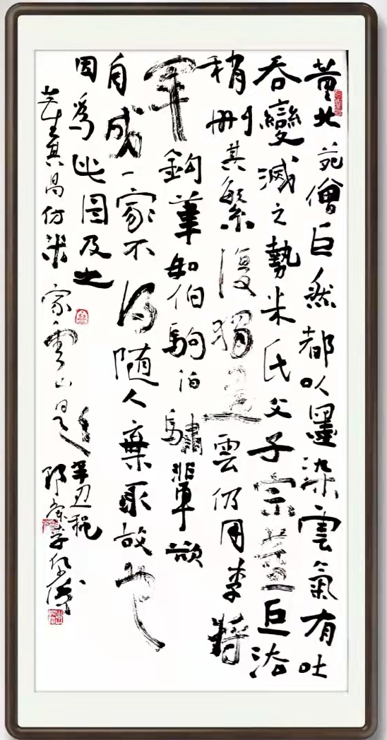 微信圖片_20211014211549.png