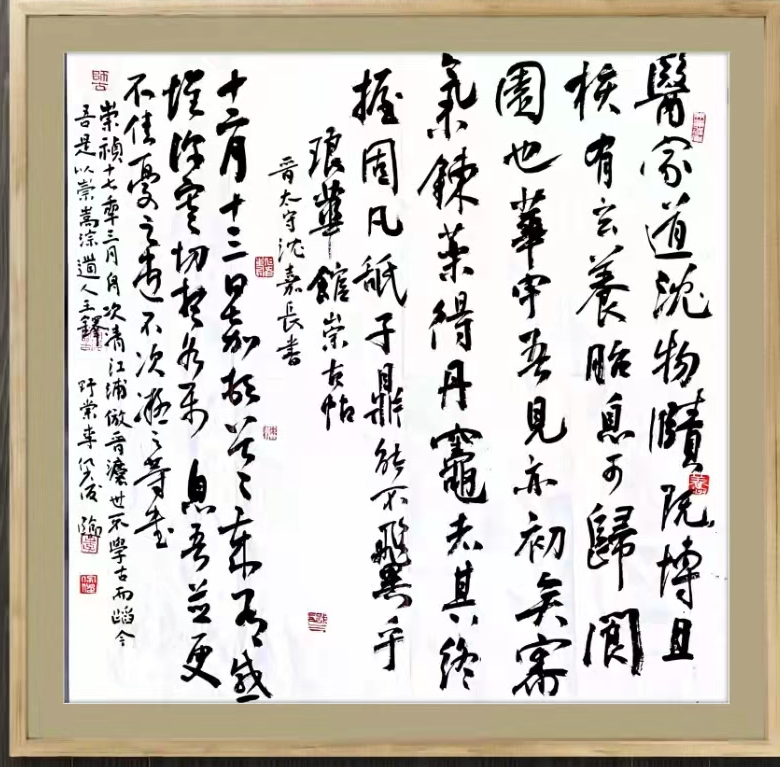 微信圖片_20211014211213.png