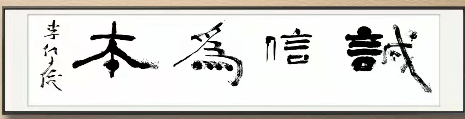 微信圖片_20211014174428.png