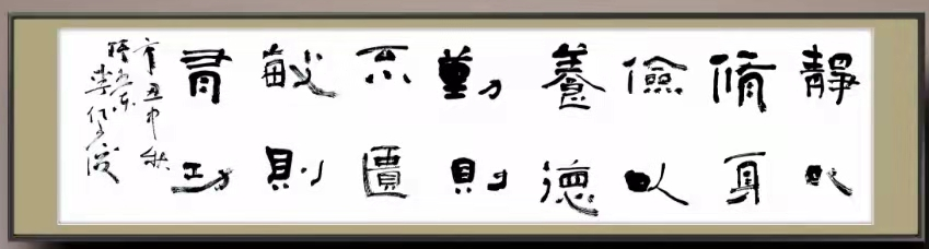 微信圖片_20211014174302.png