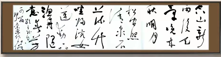 微信圖片_20211014174214.png