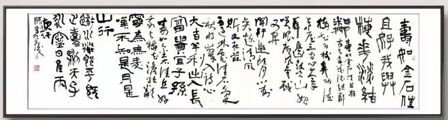 微信圖片_20211014174756.png