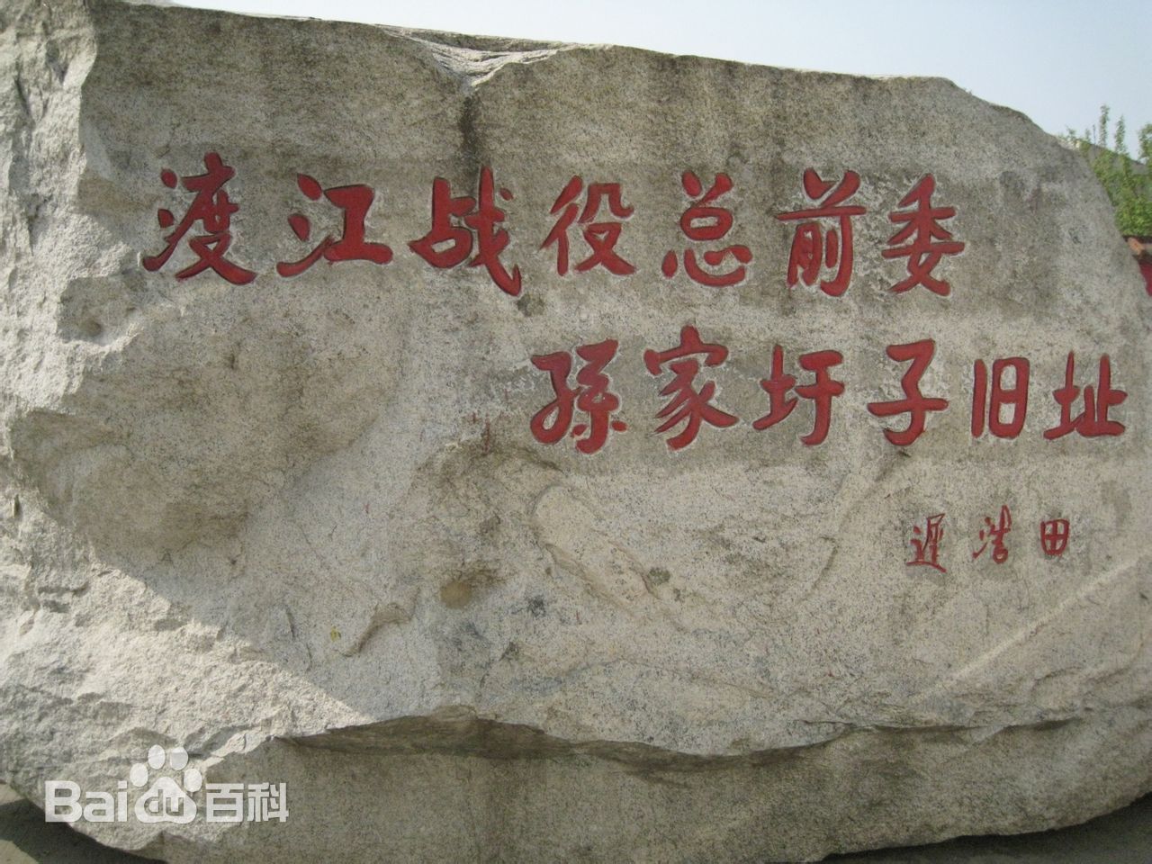 94cad1c8a786c9175fe0fe92cb3d70cf3ac757bd.jpg