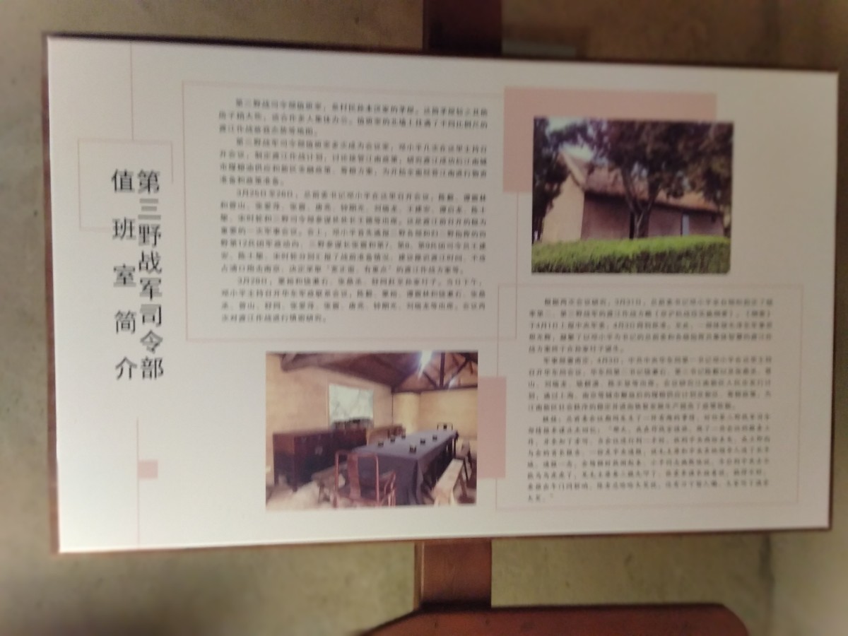 IMG20211021105607.jpg